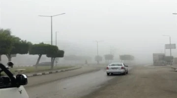 حالة الطقس يوم الأحد 13 ابريل