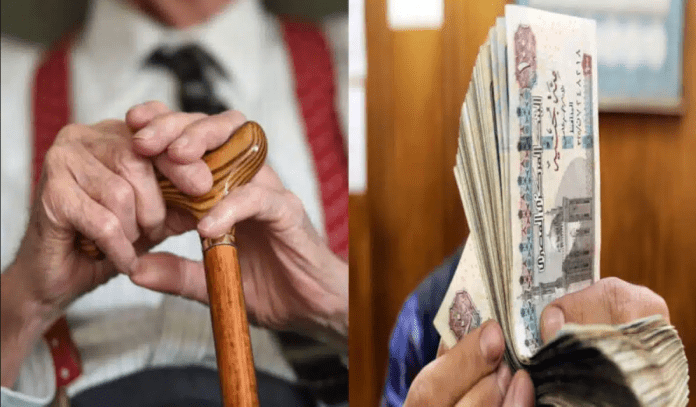 حقيقة تبكير معاشات شهر مايو في مصر حقيقة تبكير معاشات شهر مايو في مصر