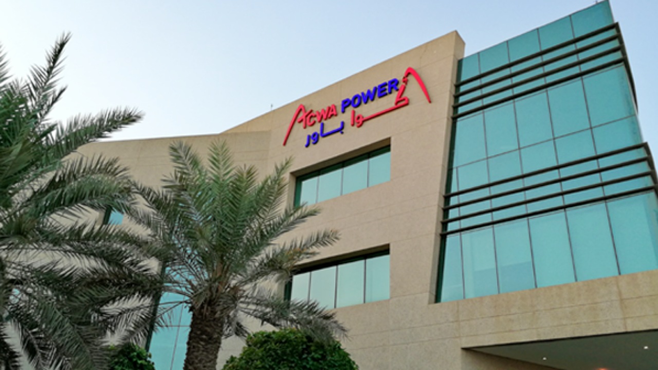 زيادة رأس مال شركة أكوا باور