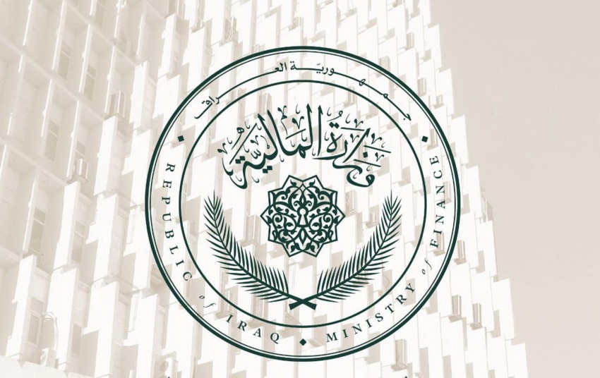 سحب أرصدة من مصرفي الرافدين والرشيد في العراق.. أعرف الحقيقة سحب أرصدة من مصرفي الرافدين والرشيد في العراق.. أعرف الحقيقة