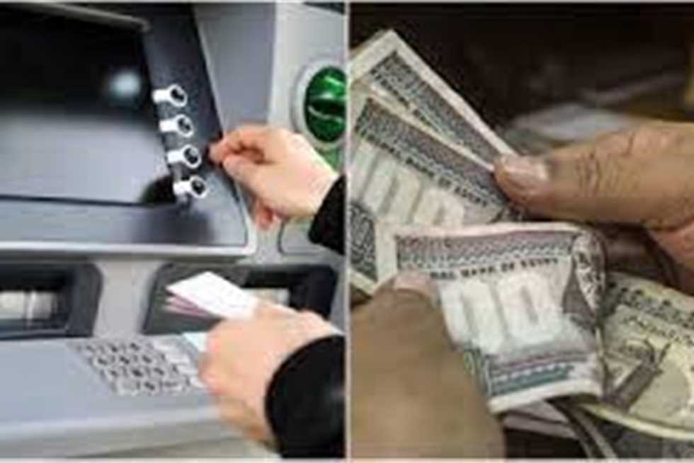 من هم الأشخاص غير المستحقين للمعاش؟