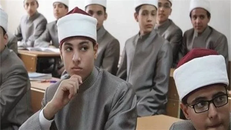 الأول الثانوي الأزهري الأول الثانوي الأزهري