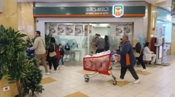 خفض العائد على الشهادة البلاتينية