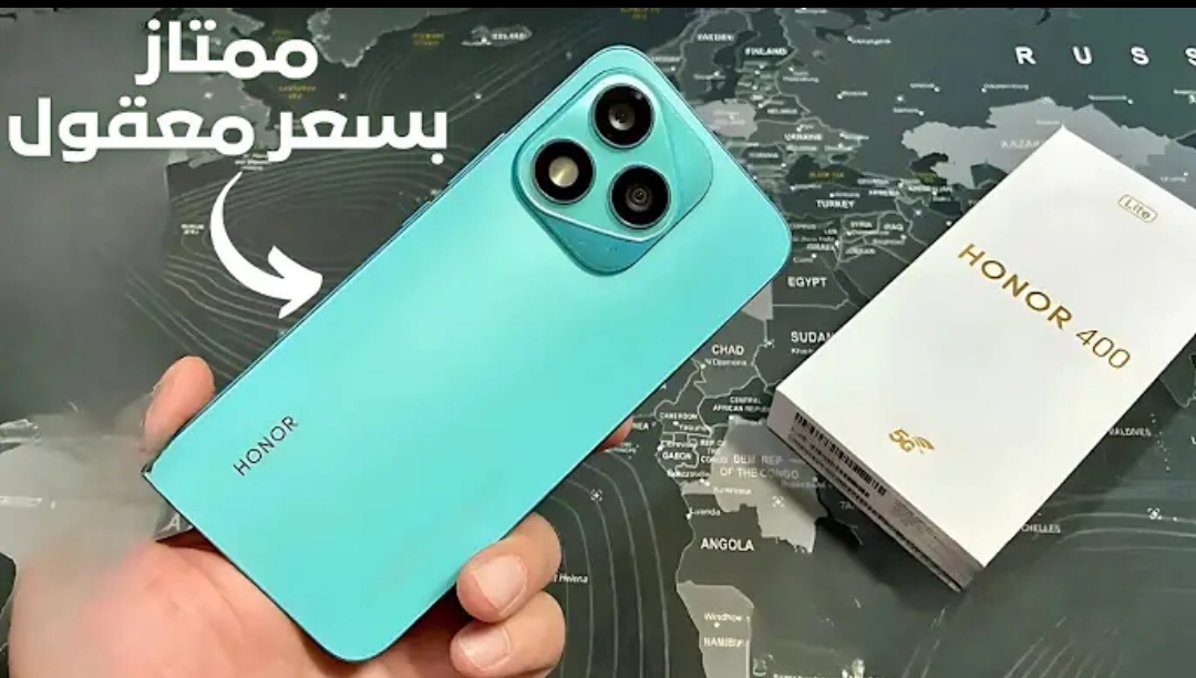 “شبيــه الايفــون من هـونر” سعر honor 400 pro المتوقع بمواصفات هتغير نظرتك للموبايلات الاقتصادية.. مش هيهنج في الألعاب التقيلة "شبيــه الايفــون من هـونر" سعر honor 400 pro المتوقع بمواصفات هتغير نظرتك للموبايلات الاقتصادية.. مش هيهنج في الألعاب التقيلة