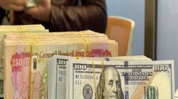سعر الدولار مقابل الدينار العراقي اليوم
