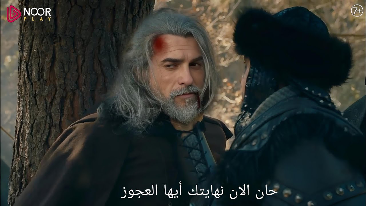 «جـين ابنــة تـورغـوت».. بـدأ عرض المؤسس عثمان الموسم السادس الحلقة 192 في هذا التوقيت اخيرا بعد التأجيل «جـين ابنــة تـورغـوت».. بـدأ عرض المؤسس عثمان الموسم السادس الحلقة 192 في هذا التوقيت اخيرا بعد التأجيل