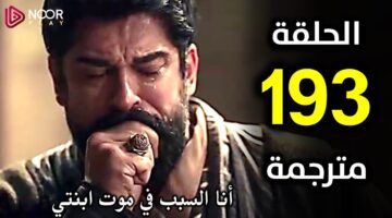 maxresdefault – 2025-05-29T021403.097