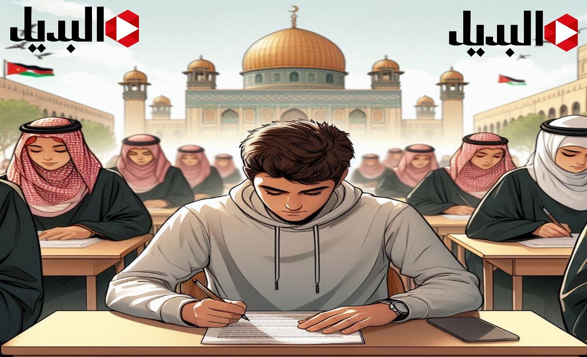 أرقام جلوس الثانوية العامة 2025 "التوجيهي" الأردن بعد التحديث والرفع .. استعلم الآن