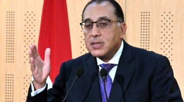 إجازة عيد الأضحي