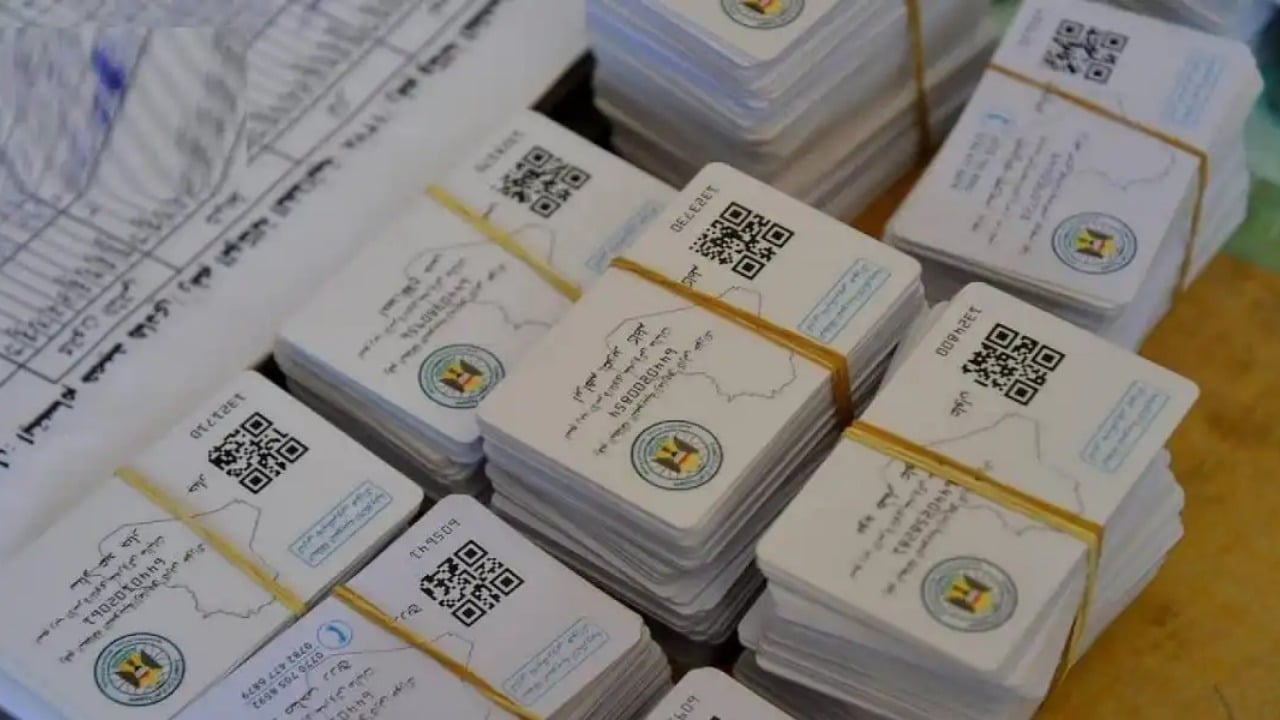 إضافة المواليد على البطاقة التموينية 2025