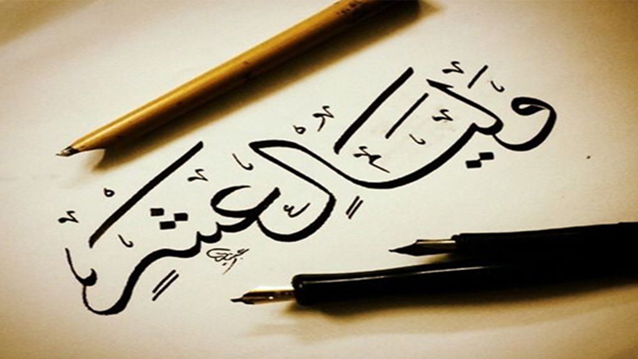 ادعية العشر الأوائل من ذي الحجة ادعية العشر الأوائل من ذي الحجة