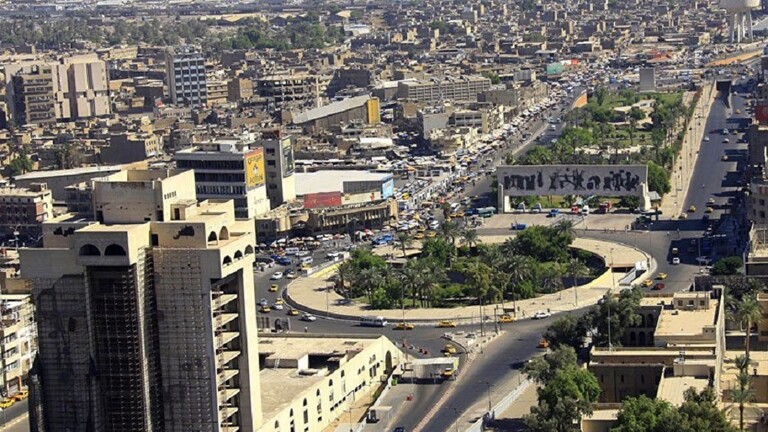 بغداد بغداد