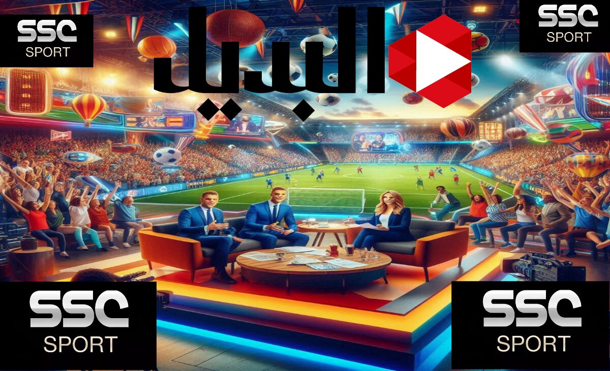 قنوات SSC السعودية