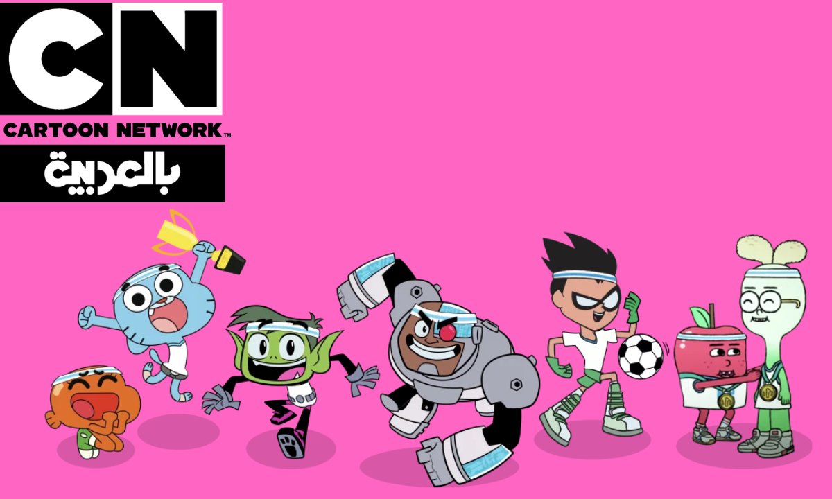 تردد قناة CN بالعربية