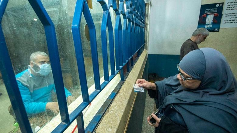 جدول المعاشات الجديد جدول المعاشات الجديد