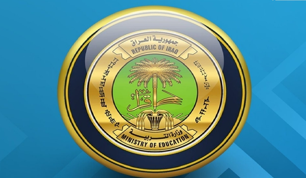 جدول امتحانات الثالث متوسط 2025 الدور الأول