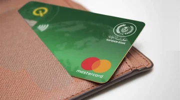 حقيقة إيقاف بطاقات الدفع الإلكتروني