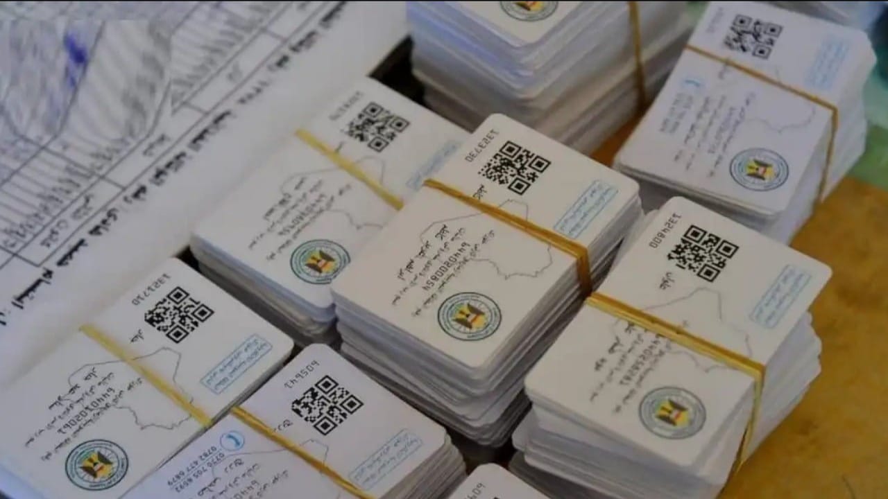 خطوات تحديث بطاقة التموين بالعراق 2025