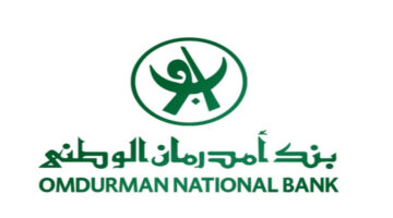 خطوات فتح حساب بنك أمدرمان الوطني 2025