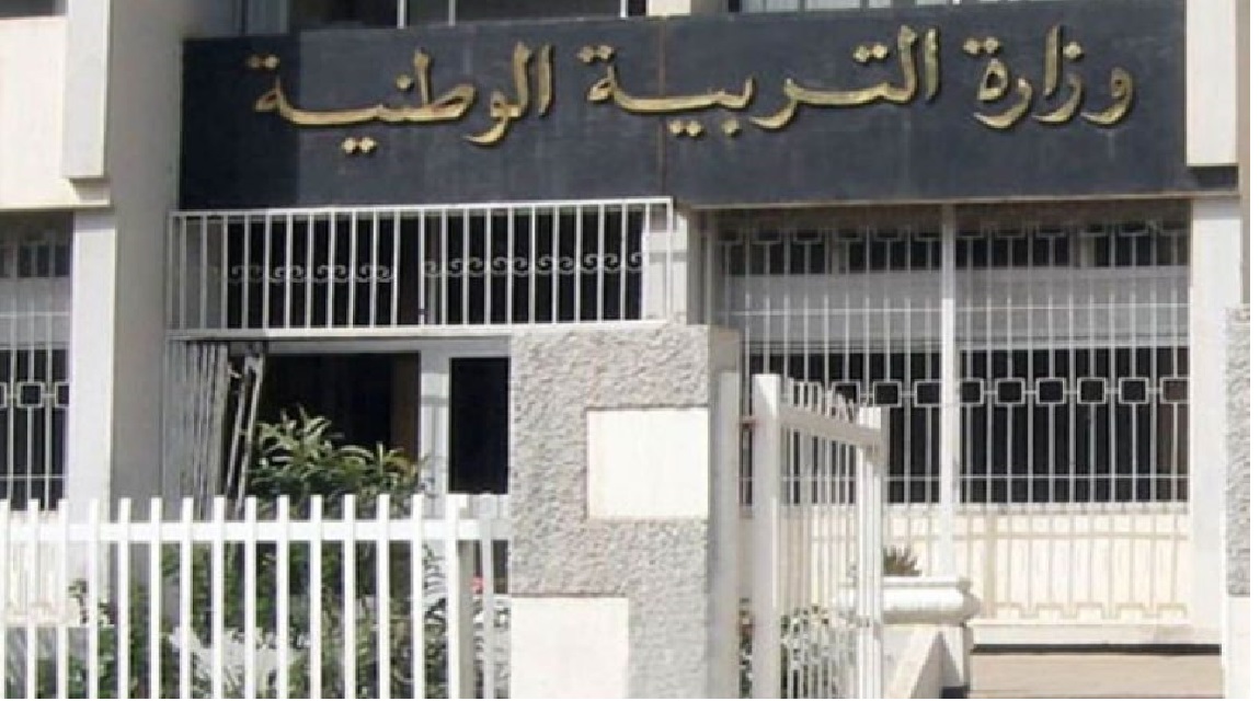 رابط سحب استدعاء بكالوريا الجزائر 2025