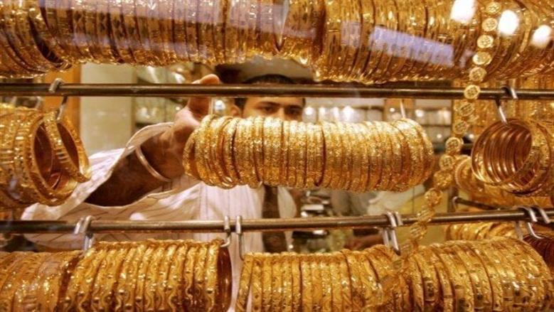 سعر الدهب اليوم في مصر