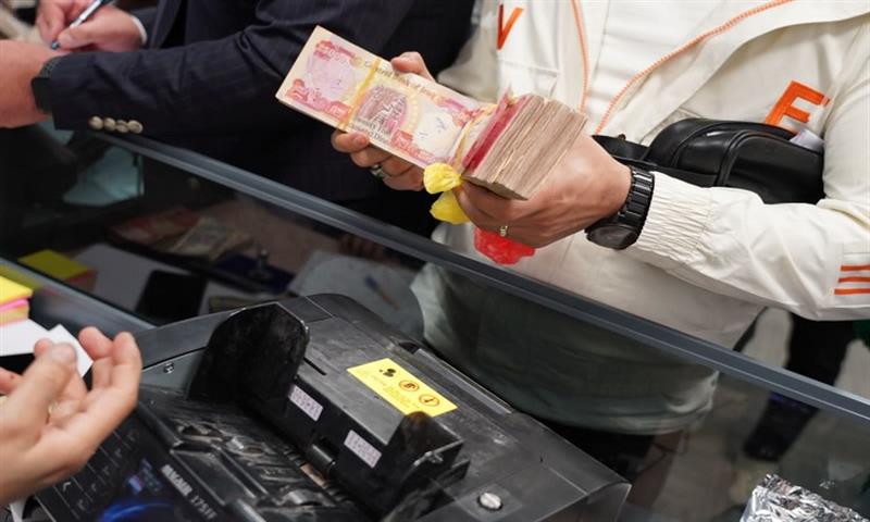 بشرى للمتقاعدين: مصرف الرافدين يعلن عن صرف رواتب كانون الثاني 2026 عبر قنوات الدفع الإلكتروني