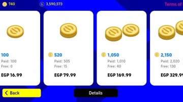 شحن كوينز بيس 2025