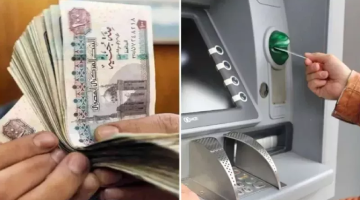 صرف 2000 جنية مكافأة