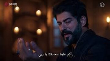 مسلسل المؤسس عثمان الحلقة 193