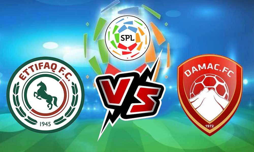 موعد مباراة الاتفاق ضد ضمك اليوم