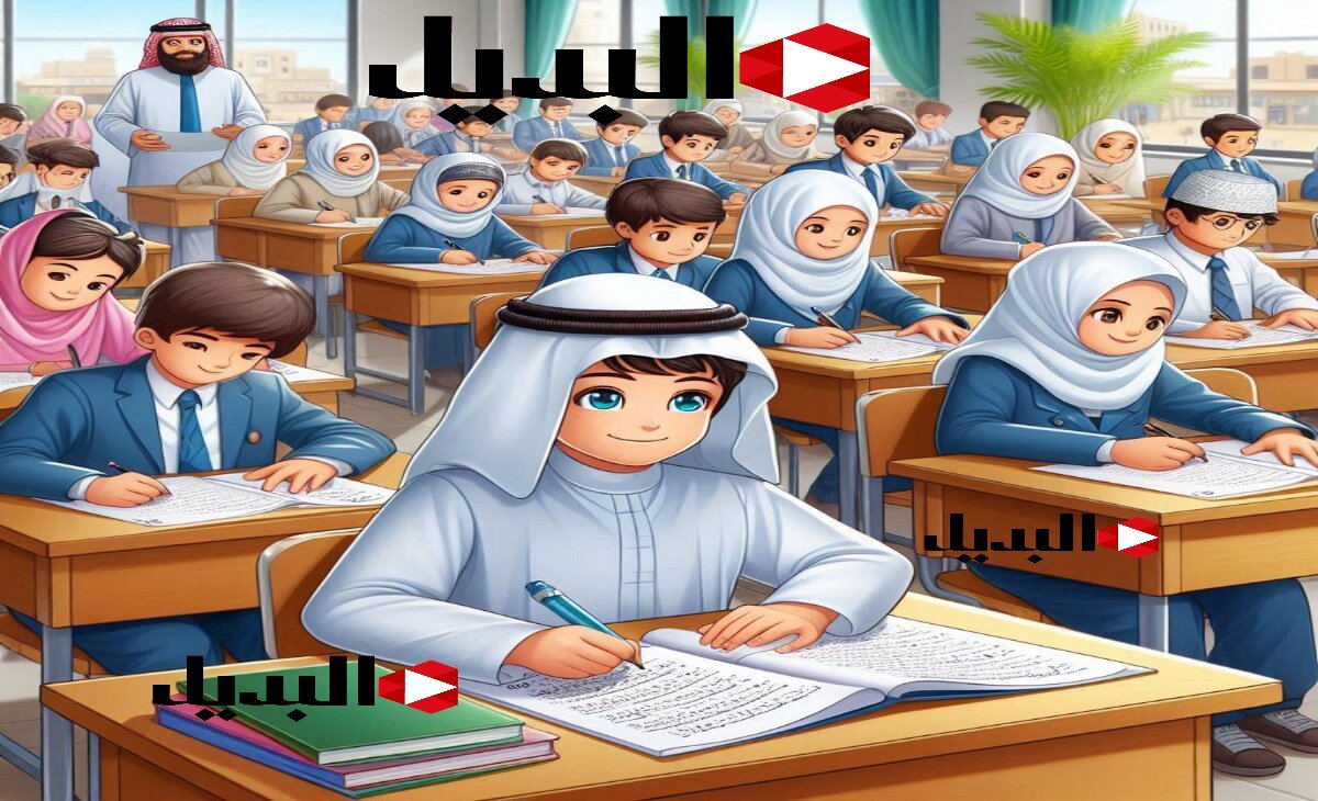 متي توقيت إعلان نتيجة السادس الابتدائي في العراق 2025 وإجراءات استخراج النتيجة
