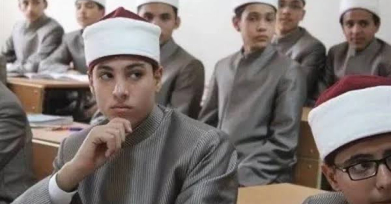 نتيجة الشهادة الابتدائية الأزهرية 2025 بالاسم فقط