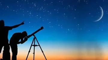 موعد اجازه عيد الاضحى المبارك 