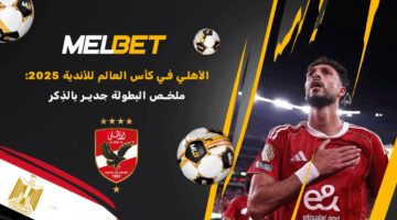 24acfb27-a743-412e-b05e-996ca8dd2bc9