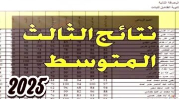 IMG_20250623_145009_106