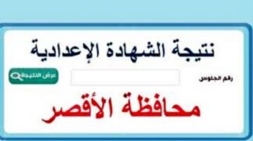 IMG_20250624_115150_913