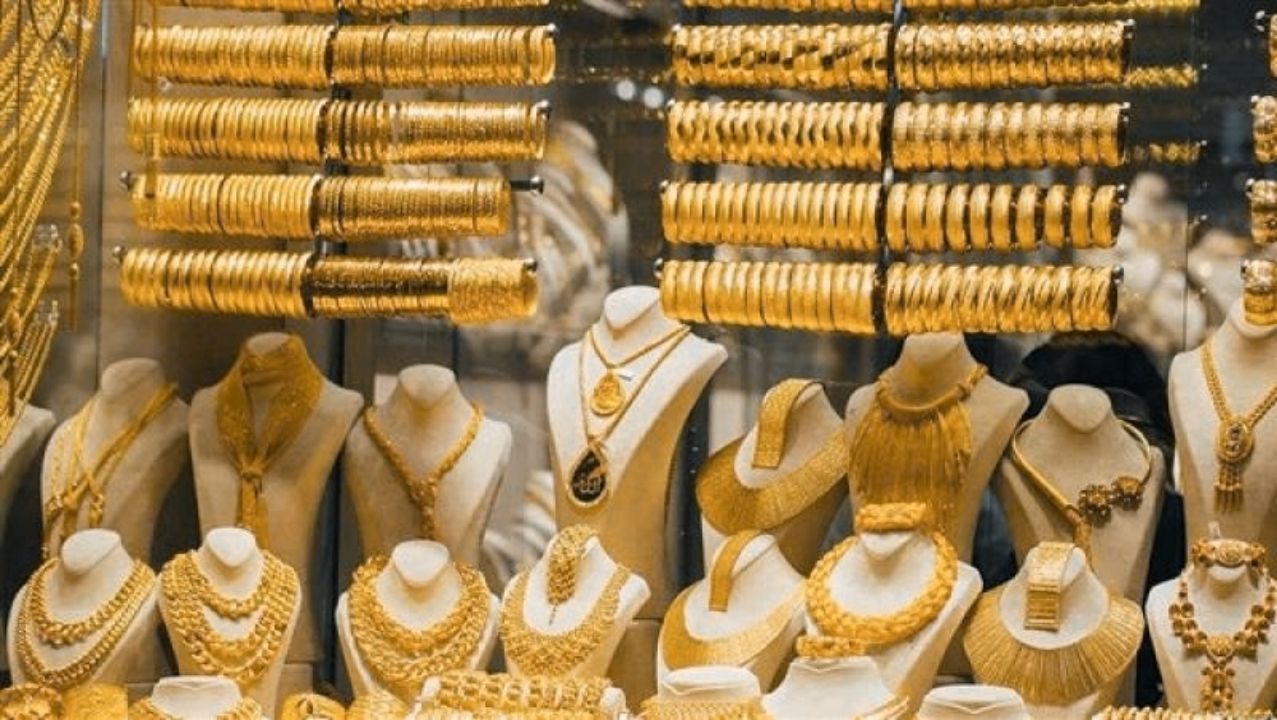 IMG_20250624_130238_323 سعر جرام الذهب عيار 21 سعر الذهب اليوم