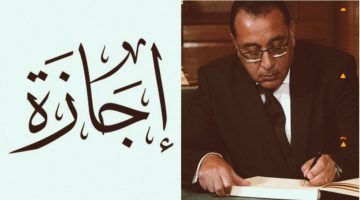 IMG_20250626_113725_354