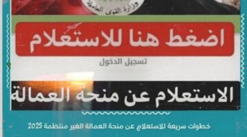 IMG_20250630_161303_945