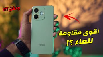 Oppo A5 Pro 4G