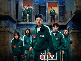 Squid_Game_season_3_poster_(wikiar)