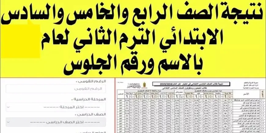 image_870x_683f2f379900c image_870x_683f2f379900c