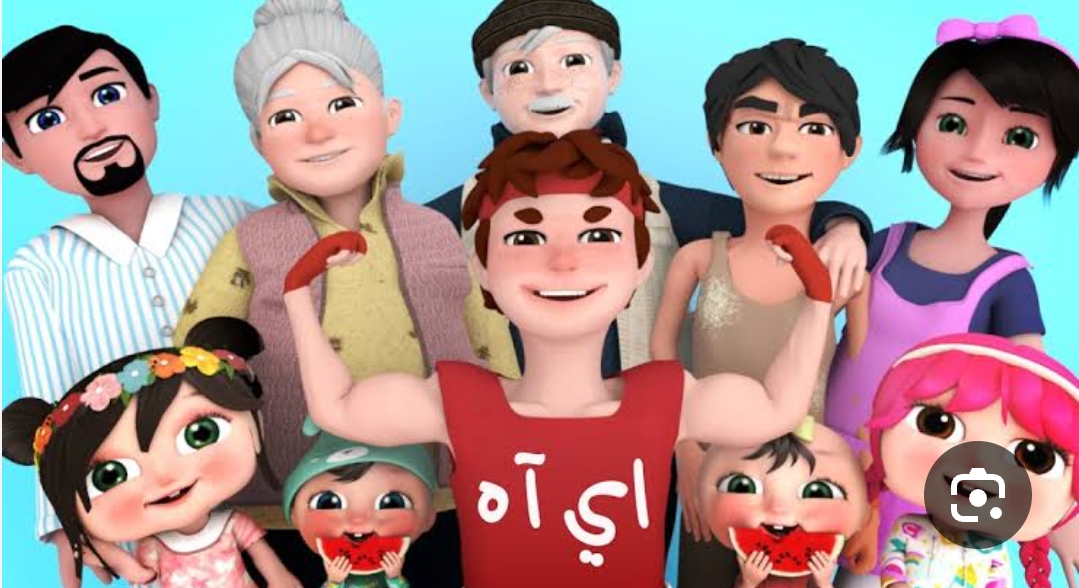 تردد قناه وناسه على النايل سات والقمر عرب سات