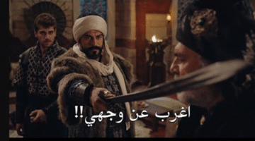 احداث مسلسل قيامة عثمان الموسم الجديد 2025