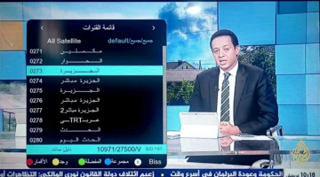 تردد-قناة-الجزيرة-2