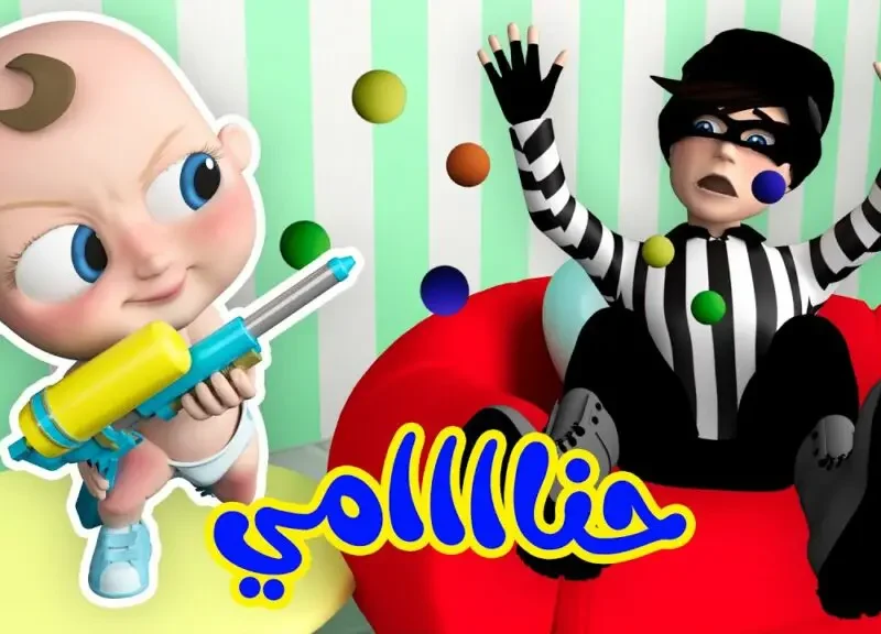 الآن.. تردد قناة وناسة 2025 الجديد بعد التحديث الأخير على النايل سات وتفاصيل ضبط القناة