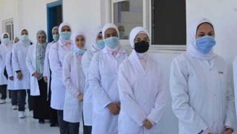 تنسيق التمريض بعد الإعدادية 2025/2026 تنسيق التمريض بعد الإعدادية 2025/2026