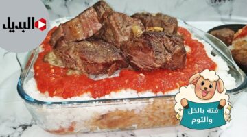 طريقة عمل الفتة المصرية