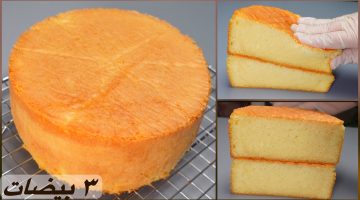 طريقة عمل الكيكة الاسفنجية