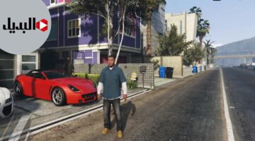 لعبة جاتا GTA 5